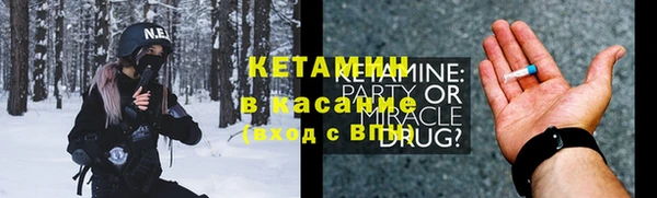 a pvp Нефтегорск