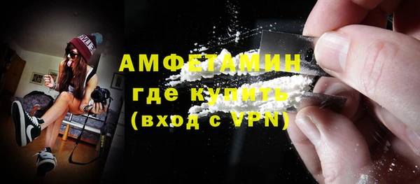 прущая мука Нея
