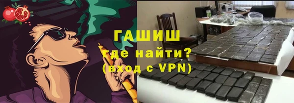 круглые Новокубанск