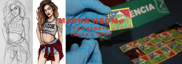 прущая мука Нея