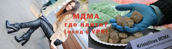 прущая мука Нея