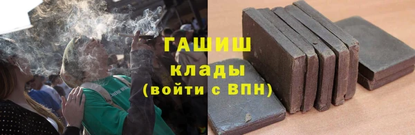 a pvp Нефтегорск