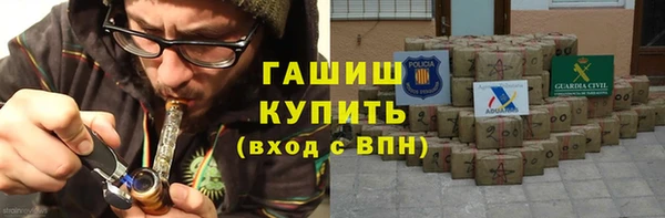 прущая мука Нея