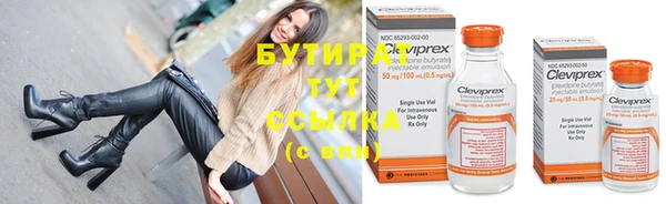 a pvp Нефтегорск