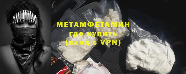 a pvp Нефтегорск