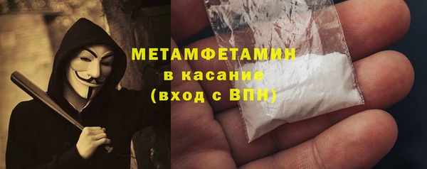 каннабис Володарск