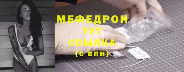 a pvp Нефтегорск