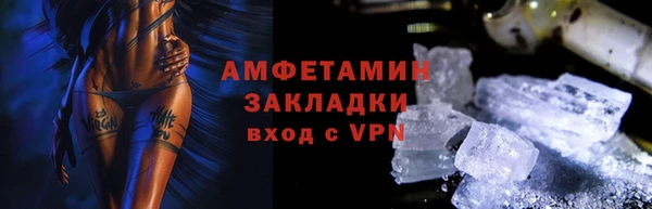 a pvp Нефтегорск