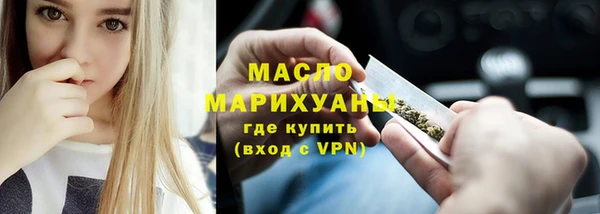 прущая мука Нея