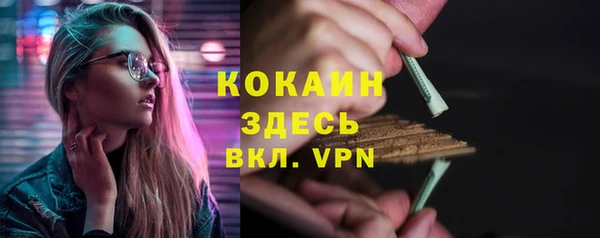 a pvp Нефтегорск
