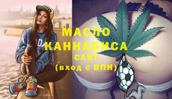 a pvp Нефтегорск