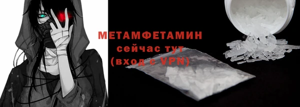 прущая мука Нея