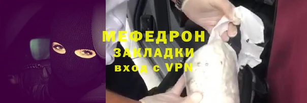 a pvp Нефтегорск