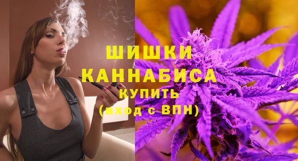 a pvp Нефтегорск