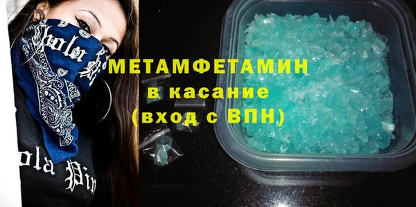 a pvp Нефтегорск