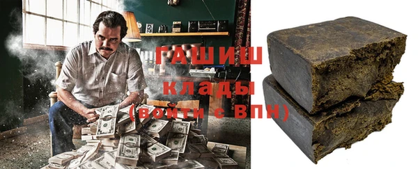 прущая мука Нея