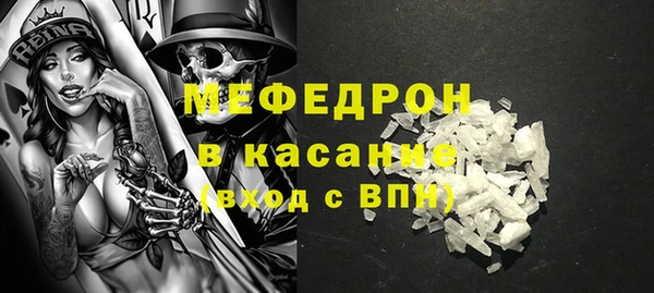 a pvp Нефтегорск