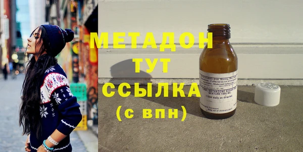 прущая мука Нея
