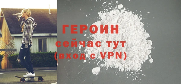 прущая мука Нея