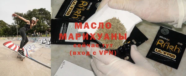 a pvp Нефтегорск