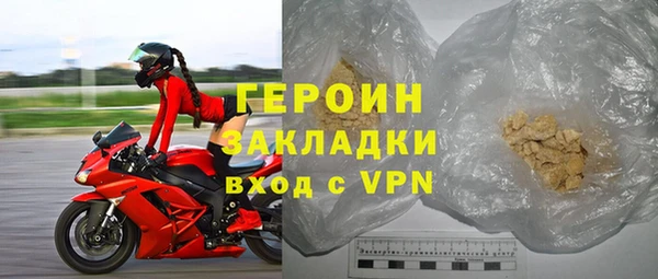 прущая мука Нея