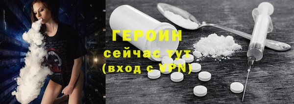 прущая мука Нея