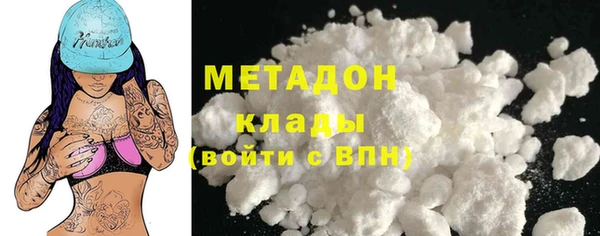 прущая мука Нея