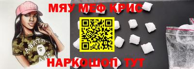 MDMA Берёзовский