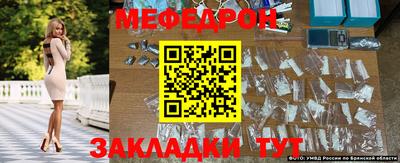 mdpv Волжский