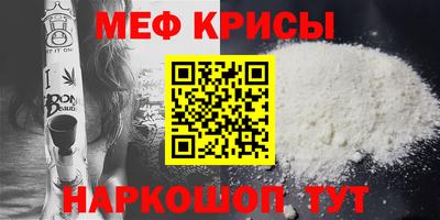 ALPHA PVP Волжск