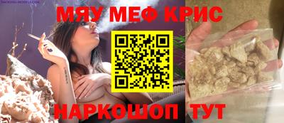 ALPHA PVP Волжск