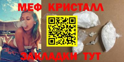 марки lsd Волгодонск