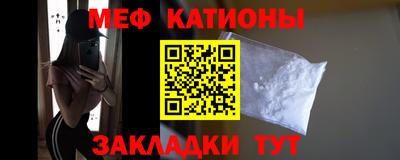 MDMA Берёзовский