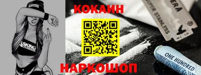 альфа пвп VHQ Волжский