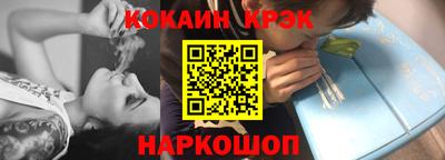 ALPHA PVP Волжск