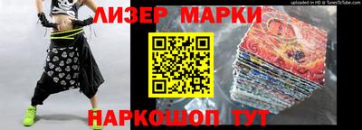 метадон Беслан