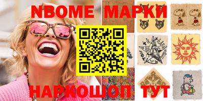 ALPHA PVP Волжск