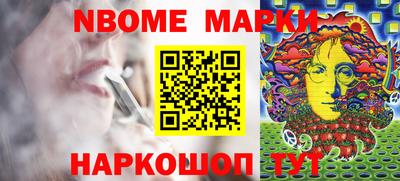 ALPHA PVP Волжск