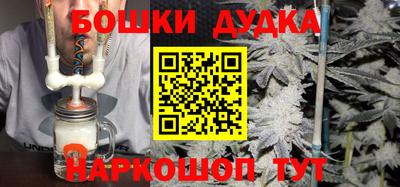ALPHA PVP Волжск