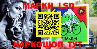 скорость mdpv Бийск