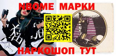 MDMA Берёзовский