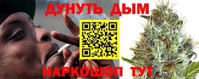 ALPHA PVP Волжск