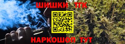 кокаин премиум Волжск