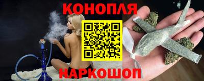 альфа пвп VHQ Волжский