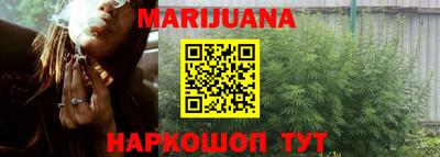 скорость mdpv Бийск