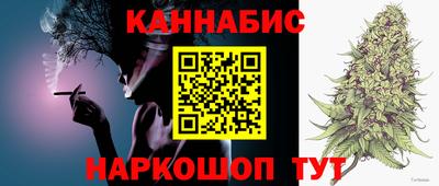 марки lsd Волгодонск