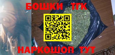 альфа пвп VHQ Волжский