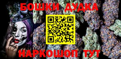 марки lsd Волгодонск