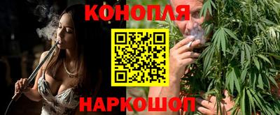 альфа пвп VHQ Волжский