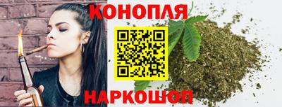 марки lsd Волгодонск